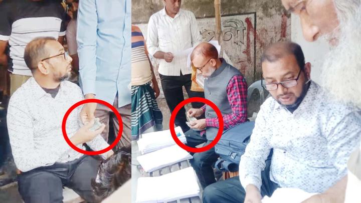 বগুড়ায় প্রকাশ্যে ঘুষ নিলেন ভূমি অধিগ্রহণ শাখার দুই কর্মচারী